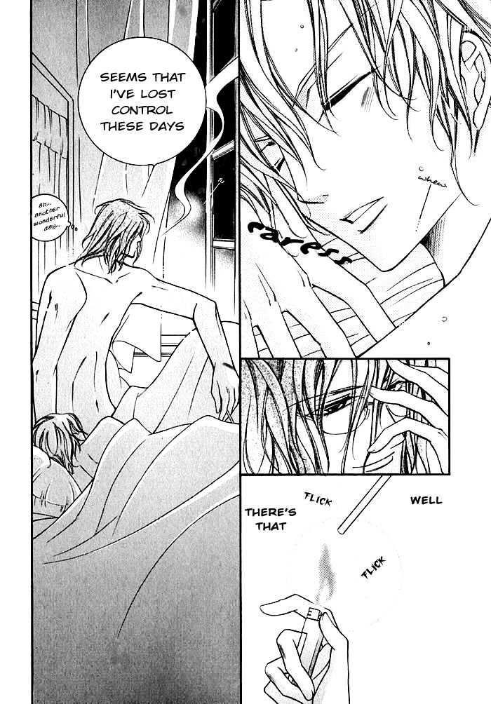 Ai to Yokubou wa Gakuen de Chapter 11 page 8 - Chapter 11 : Chapter 11