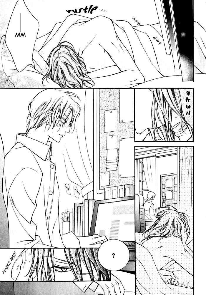 Ai to Yokubou wa Gakuen de Chapter 11 page 9 - Chapter 11 : Chapter 11