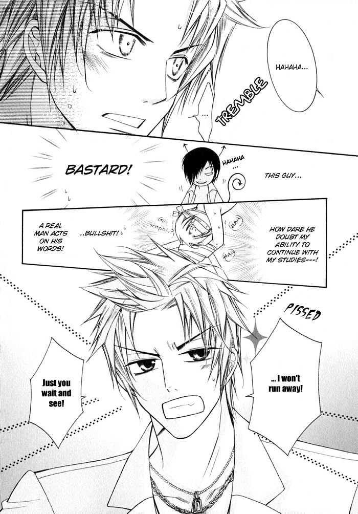 Ai to Yokubou wa Gakuen de Chapter 12 page 10 - Chapter 12 : Chapter 12