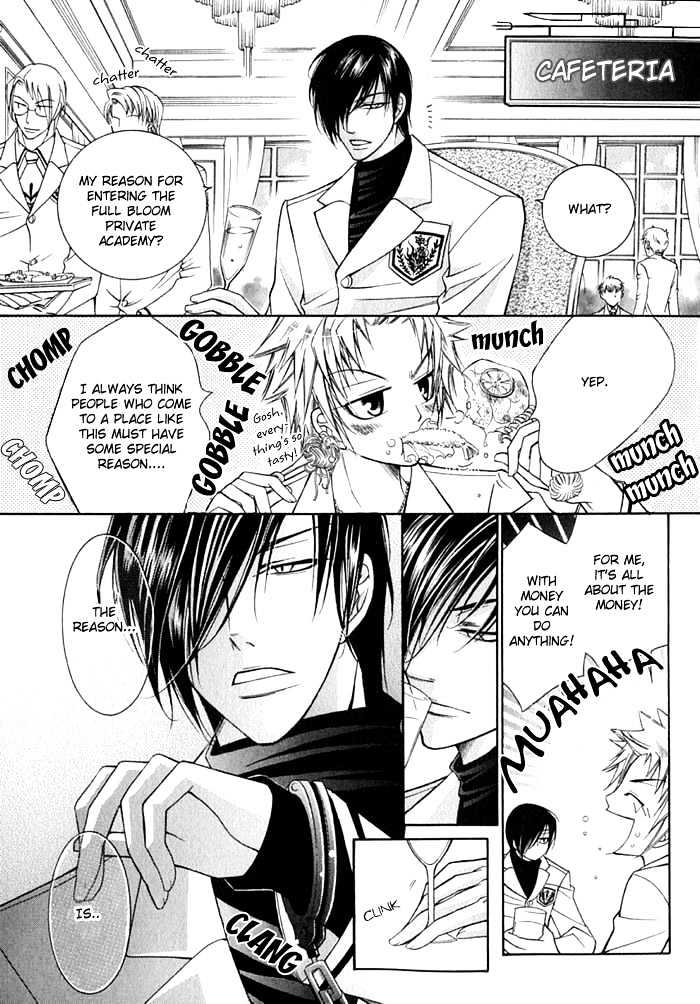 Ai to Yokubou wa Gakuen de Chapter 12 page 13 - Chapter 12 : Chapter 12