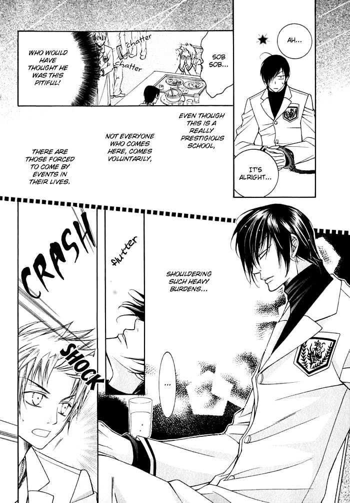 Ai to Yokubou wa Gakuen de Chapter 12 page 16 - Chapter 12 : Chapter 12
