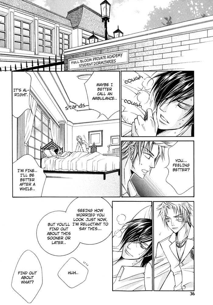 Ai to Yokubou wa Gakuen de Chapter 12 page 18 - Chapter 12 : Chapter 12