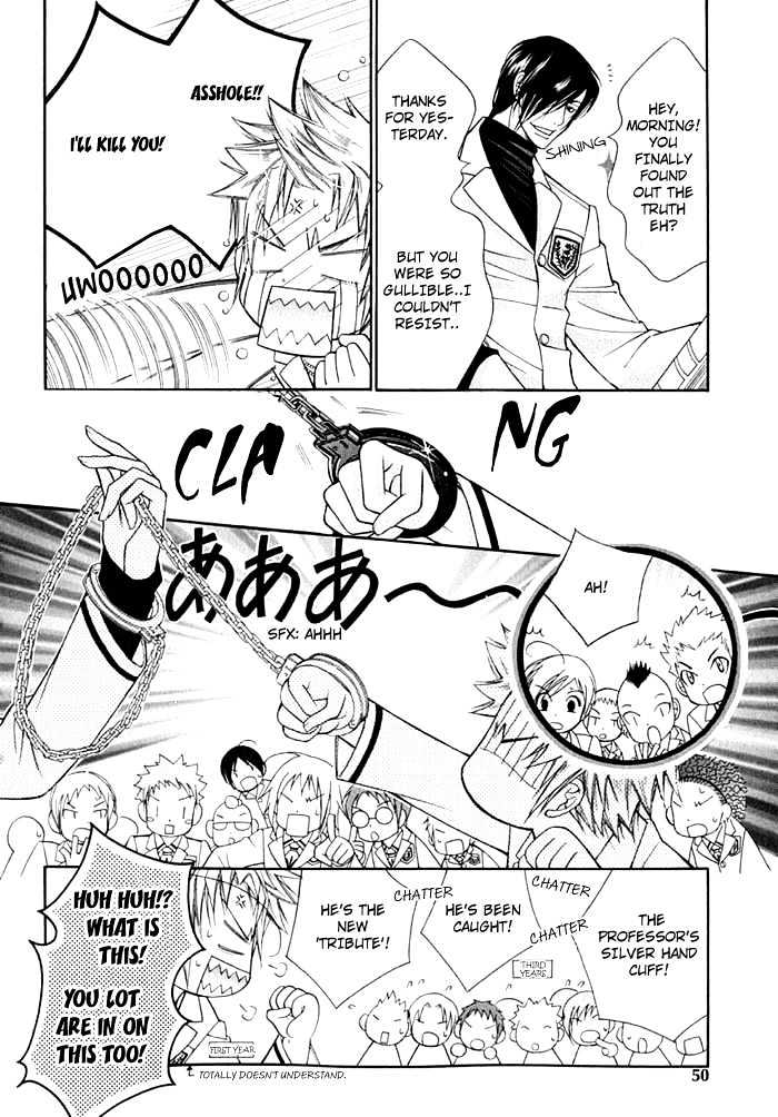 Ai to Yokubou wa Gakuen de Chapter 12 page 32 - Chapter 12 : Chapter 12