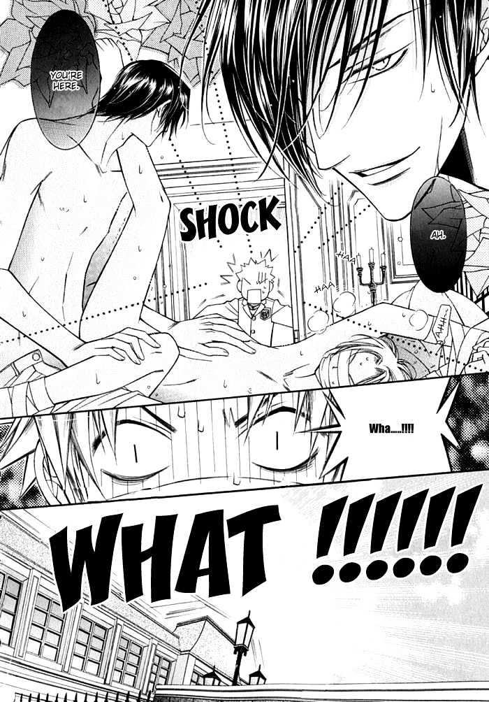 Ai to Yokubou wa Gakuen de Chapter 12 page 6 - Chapter 12 : Chapter 12
