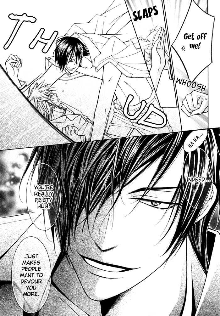 Ai to Yokubou wa Gakuen de Chapter 12 page 9 - Chapter 12 : Chapter 12