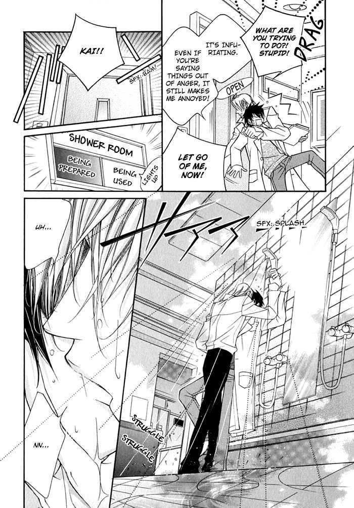 Ai to Yokubou wa Gakuen de Chapter 13 page 10 - Chapter 13 : Chapter 13