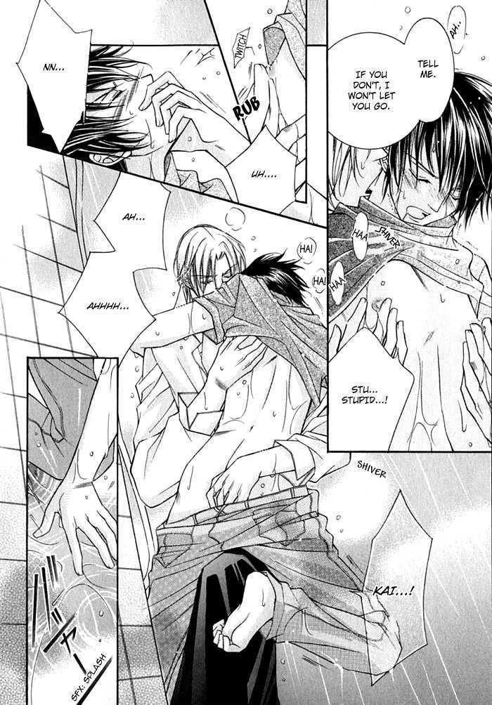 Ai to Yokubou wa Gakuen de Chapter 13 page 12 - Chapter 13 : Chapter 13