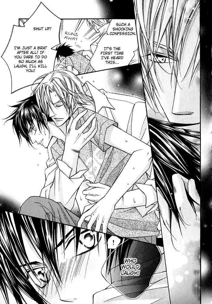 Ai to Yokubou wa Gakuen de Chapter 13 page 15 - Chapter 13 : Chapter 13