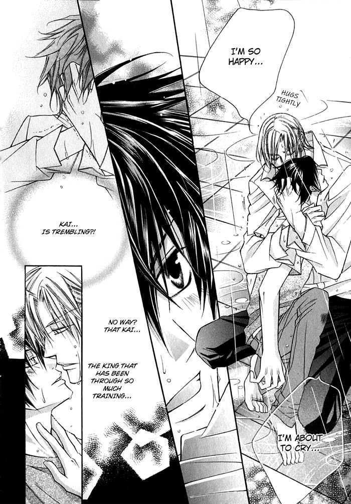 Ai to Yokubou wa Gakuen de Chapter 13 page 16 - Chapter 13 : Chapter 13