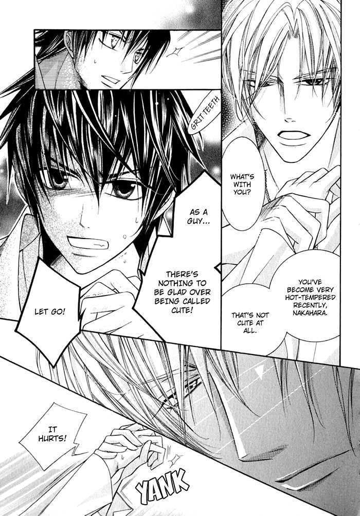 Ai to Yokubou wa Gakuen de Chapter 13 page 9 - Chapter 13 : Chapter 13