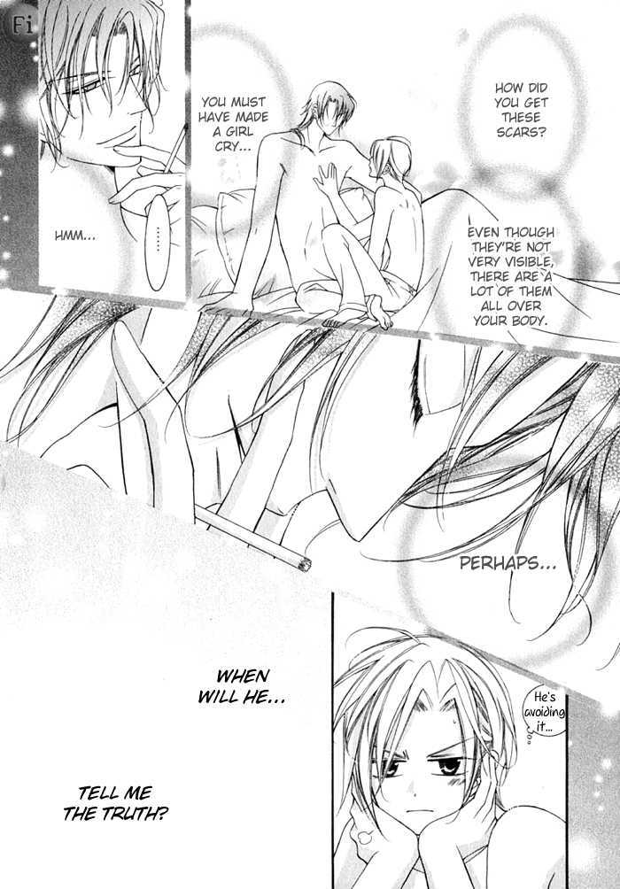 Ai to Yokubou wa Gakuen de Chapter 14.5 page 5 - Chapter 14.5 : Happy Days 2