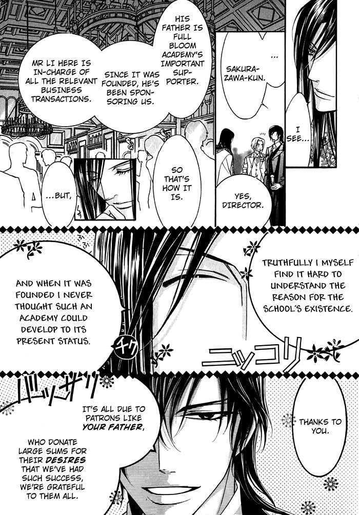 Ai to Yokubou wa Gakuen de Chapter 14 page 11 - Chapter 14 : Chapter 14