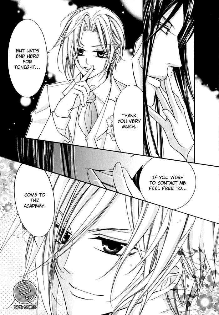 Ai to Yokubou wa Gakuen de Chapter 14 page 14 - Chapter 14 : Chapter 14