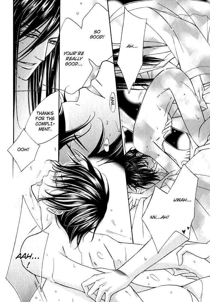 Ai to Yokubou wa Gakuen de Chapter 14 page 28 - Chapter 14 : Chapter 14