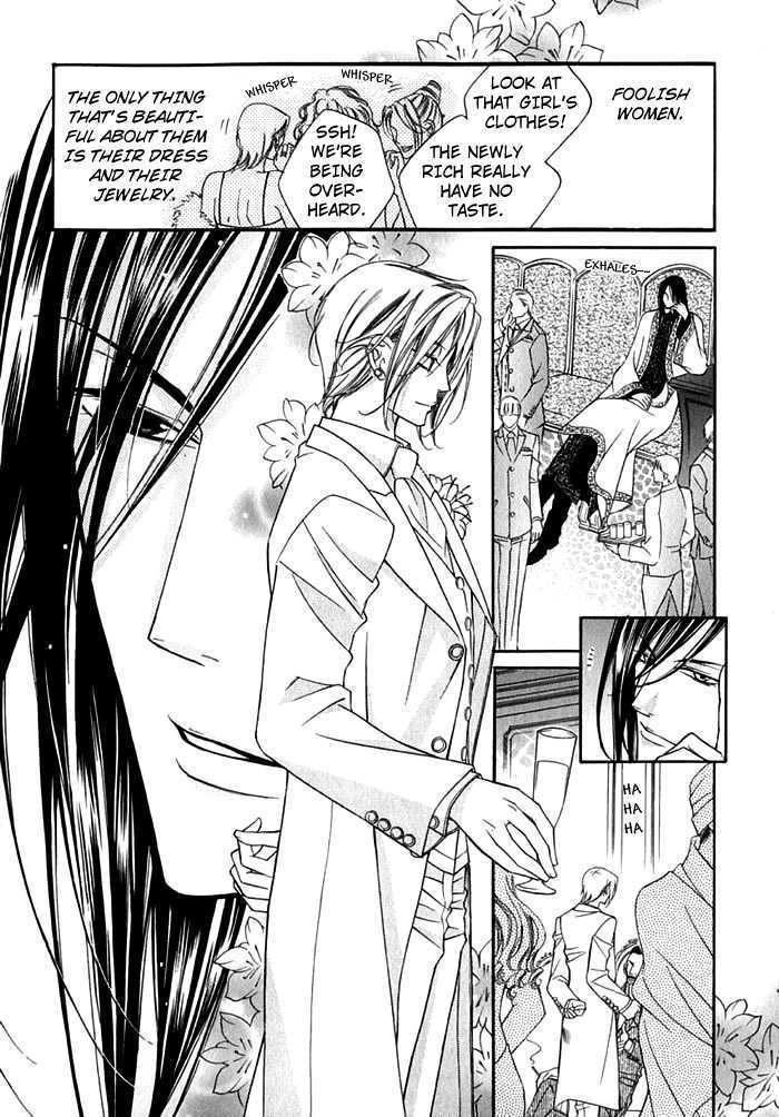 Ai to Yokubou wa Gakuen de Chapter 14 page 6 - Chapter 14 : Chapter 14