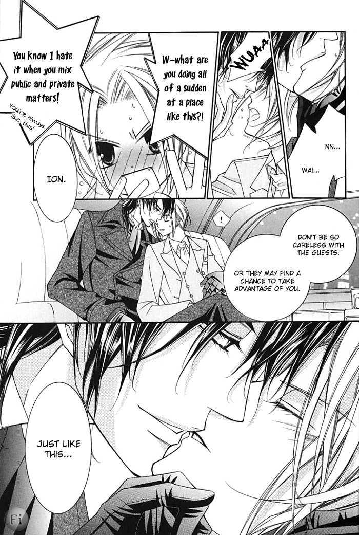 Ai to Yokubou wa Gakuen de Chapter 15 page 10 - Chapter 15 : Chapter 15
