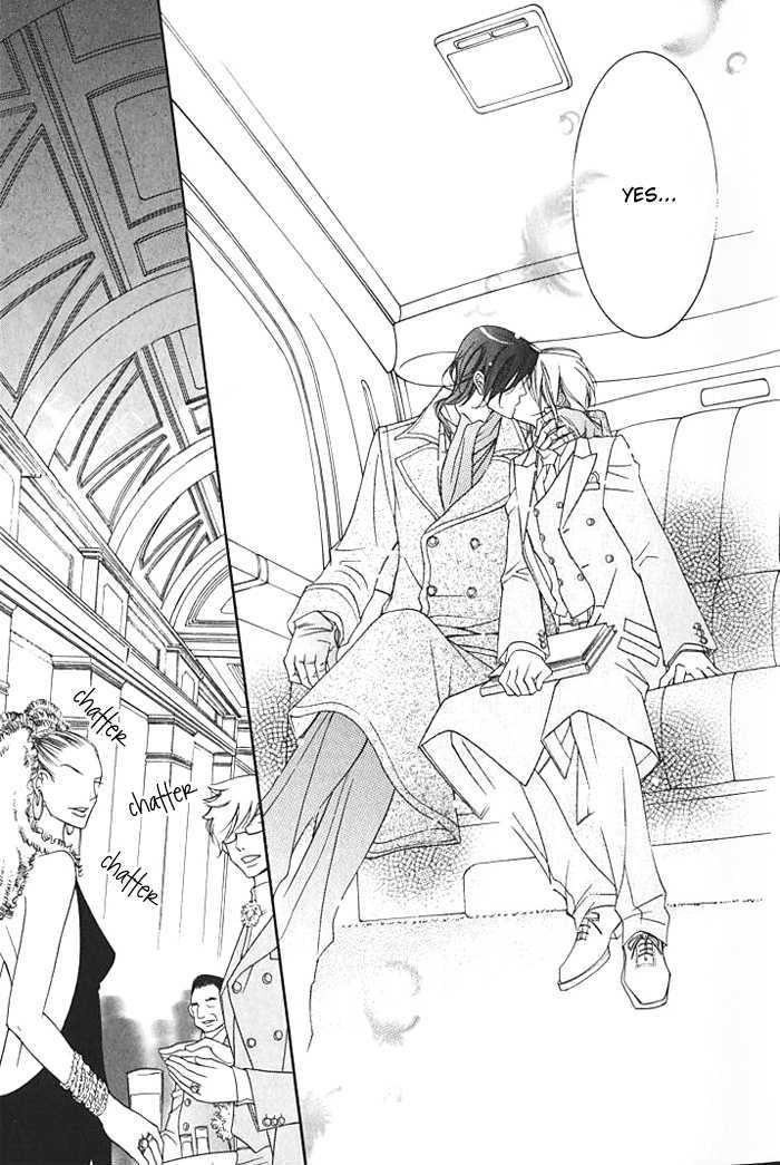 Ai to Yokubou wa Gakuen de Chapter 15 page 12 - Chapter 15 : Chapter 15