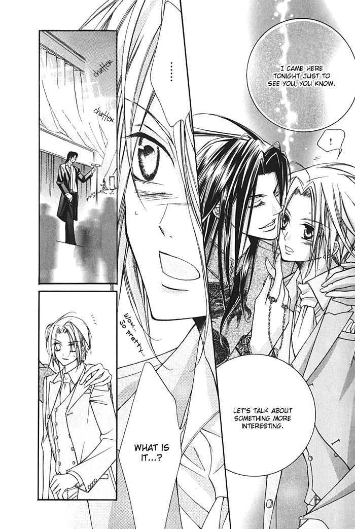 Ai to Yokubou wa Gakuen de Chapter 15 page 16 - Chapter 15 : Chapter 15