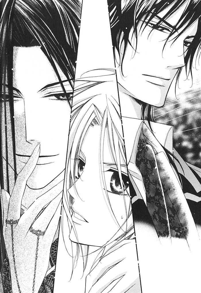 Ai to Yokubou wa Gakuen de Chapter 15 page 17 - Chapter 15 : Chapter 15