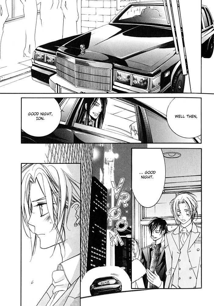 Ai to Yokubou wa Gakuen de Chapter 15 page 18 - Chapter 15 : Chapter 15