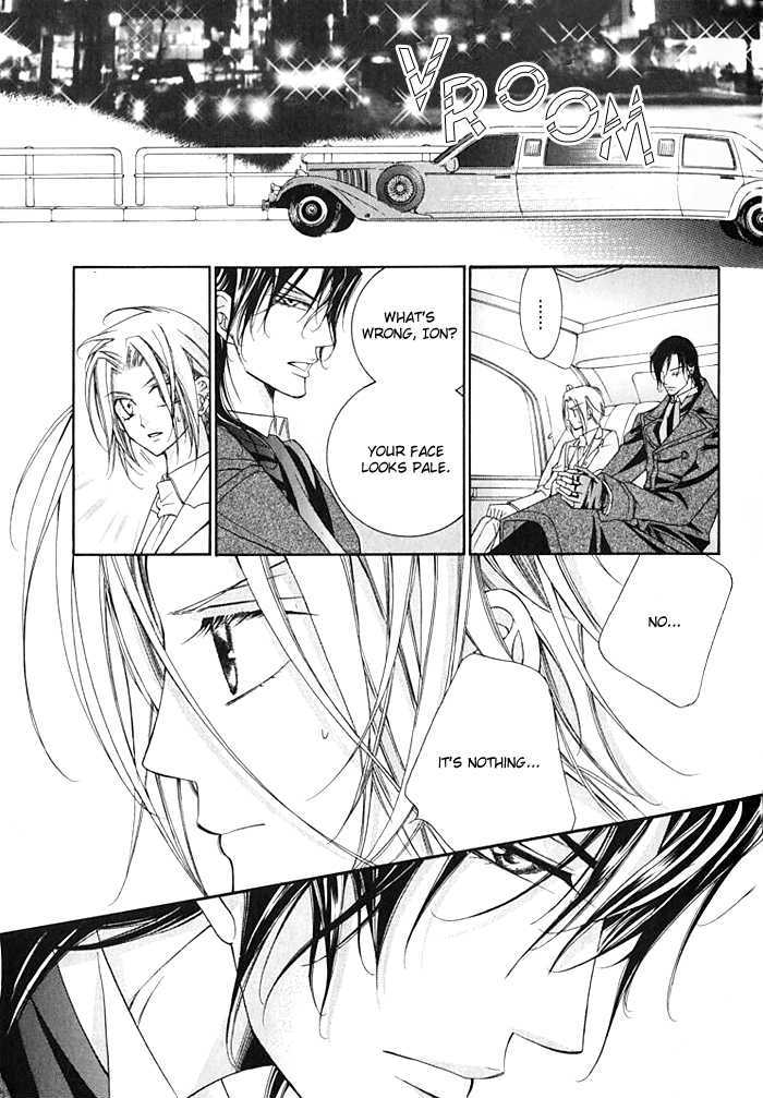 Ai to Yokubou wa Gakuen de Chapter 15 page 20 - Chapter 15 : Chapter 15