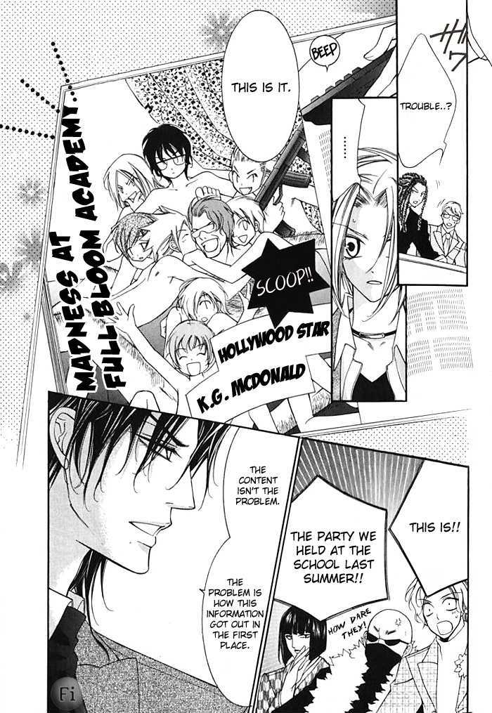 Ai to Yokubou wa Gakuen de Chapter 15 page 28 - Chapter 15 : Chapter 15