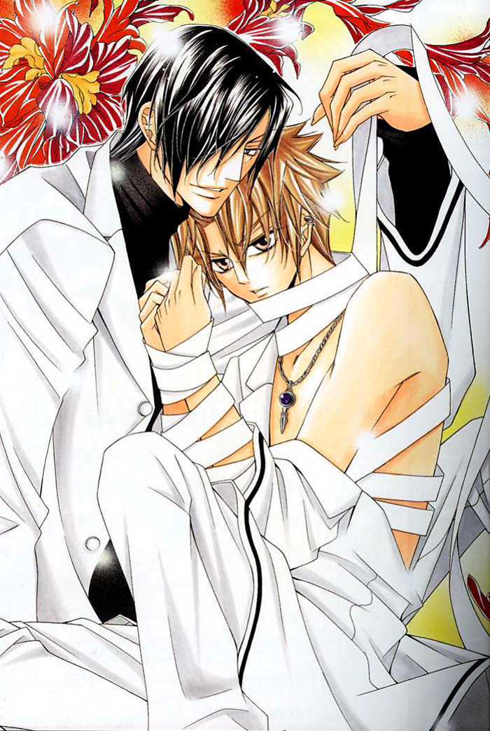 Ai to Yokubou wa Gakuen de Chapter 15 page 3 - Chapter 15 : Chapter 15