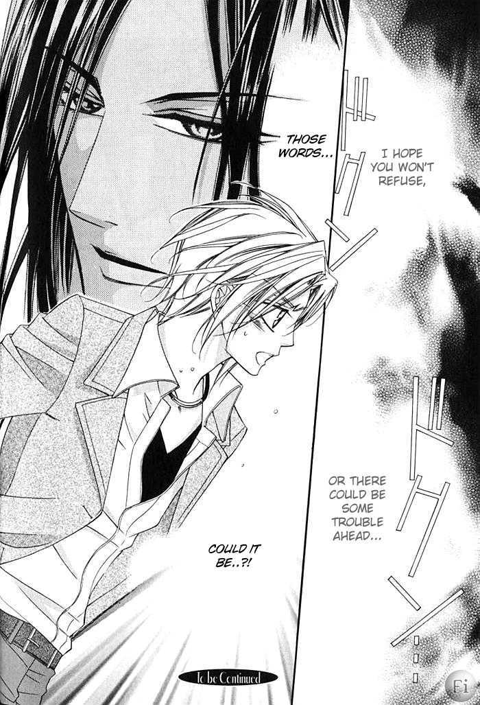Ai to Yokubou wa Gakuen de Chapter 15 page 31 - Chapter 15 : Chapter 15