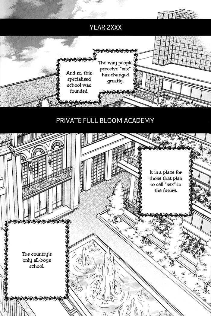 Ai to Yokubou wa Gakuen de Chapter 15 page 5 - Chapter 15 : Chapter 15