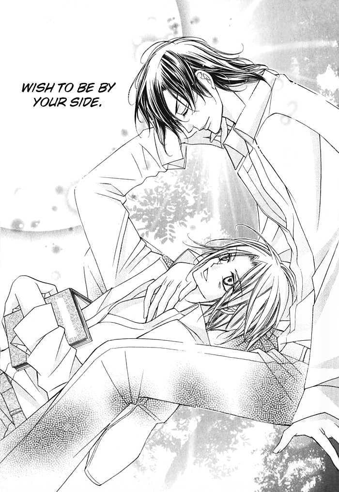 Ai to Yokubou wa Gakuen de Chapter 16 page 14 - Chapter 16 : Chapter 16
