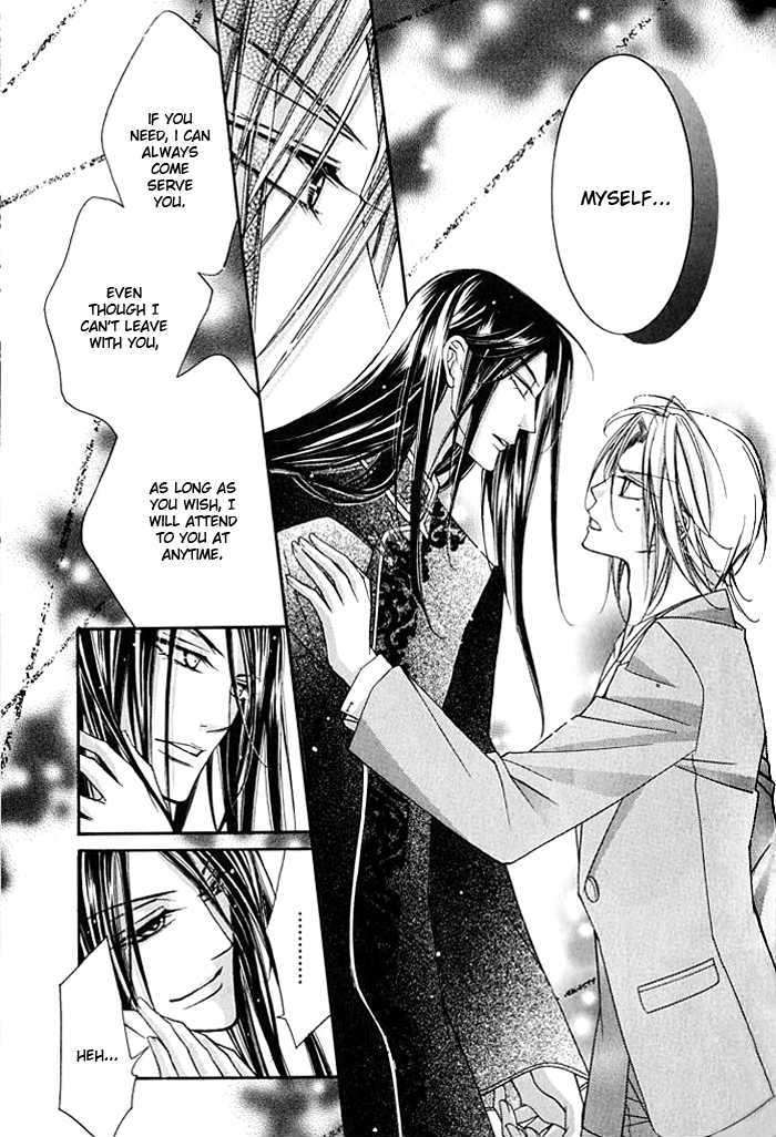 Ai to Yokubou wa Gakuen de Chapter 16 page 16 - Chapter 16 : Chapter 16