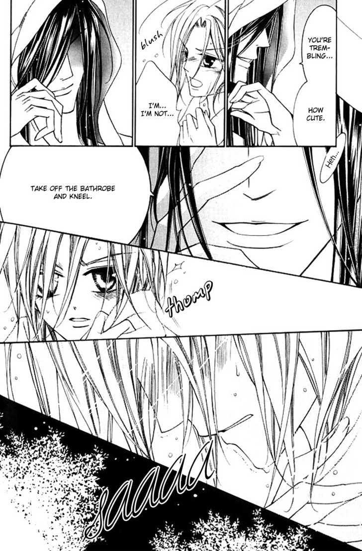 Ai to Yokubou wa Gakuen de Chapter 17 page 10 - Chapter 17 : Chapter 17