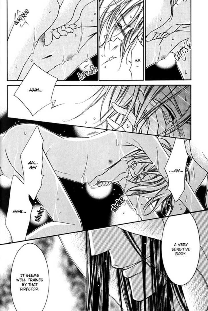 Ai to Yokubou wa Gakuen de Chapter 17 page 12 - Chapter 17 : Chapter 17