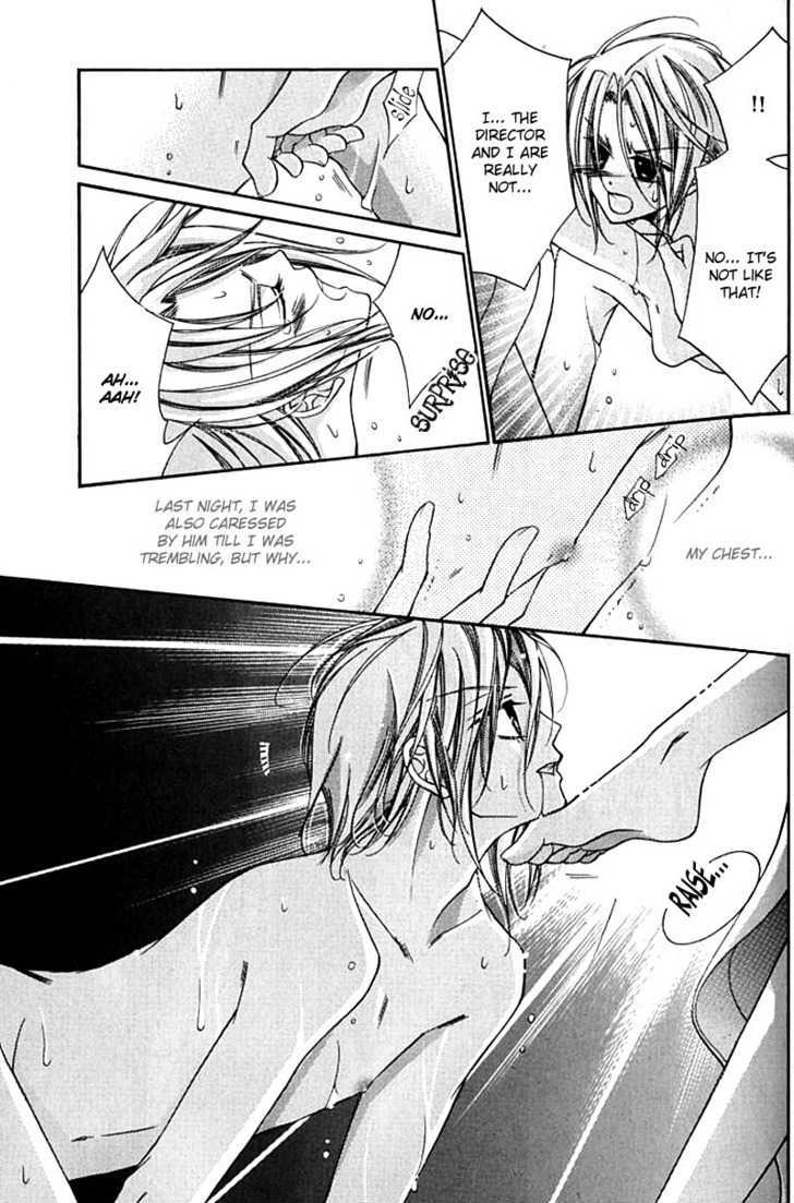 Ai to Yokubou wa Gakuen de Chapter 17 page 13 - Chapter 17 : Chapter 17