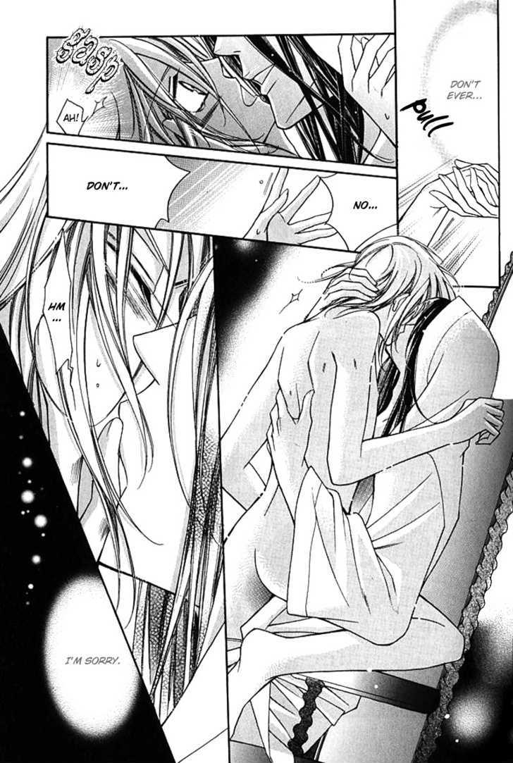 Ai to Yokubou wa Gakuen de Chapter 17 page 17 - Chapter 17 : Chapter 17