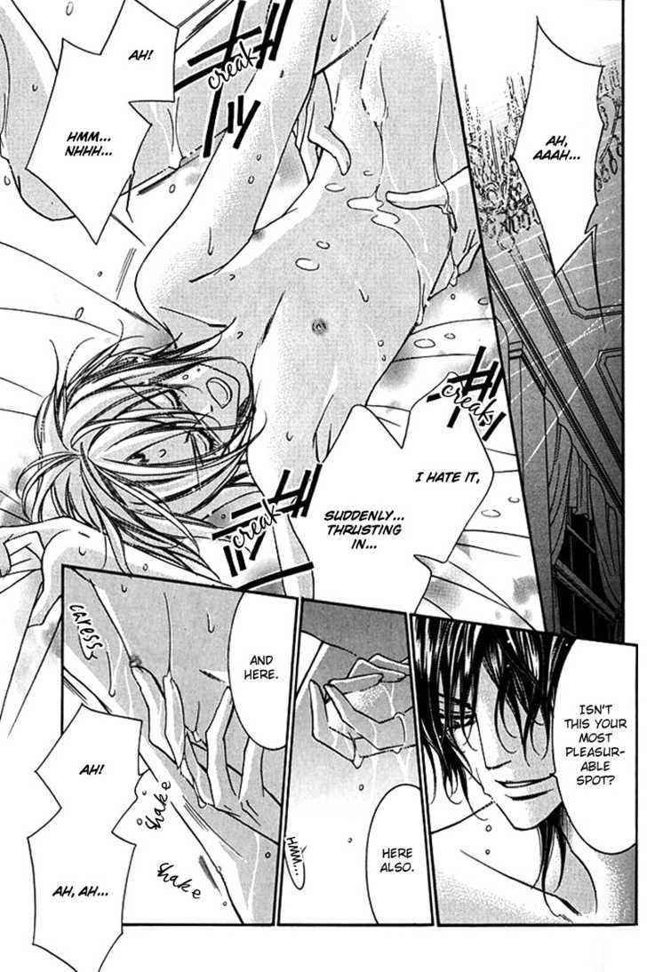Ai to Yokubou wa Gakuen de Chapter 17 page 21 - Chapter 17 : Chapter 17