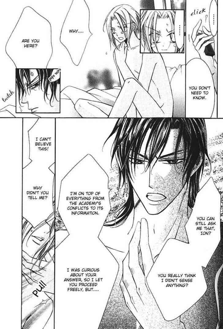 Ai to Yokubou wa Gakuen de Chapter 17 page 25 - Chapter 17 : Chapter 17