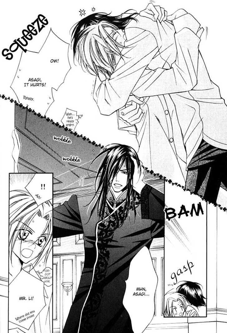 Ai to Yokubou wa Gakuen de Chapter 17 page 28 - Chapter 17 : Chapter 17