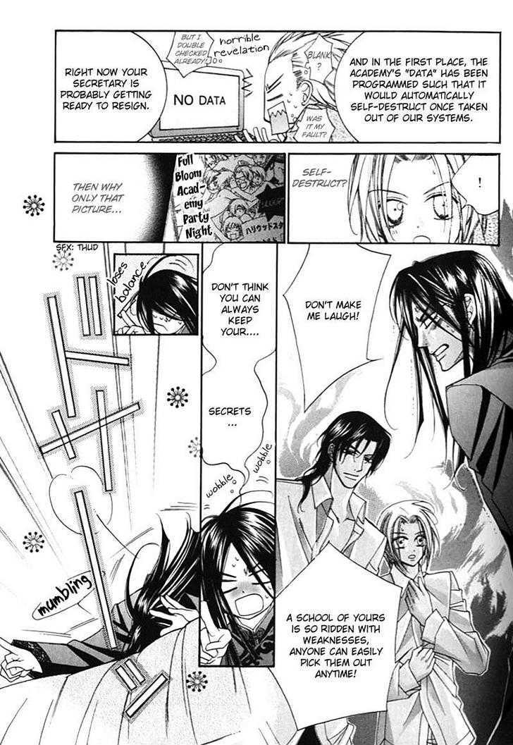 Ai to Yokubou wa Gakuen de Chapter 17 page 31 - Chapter 17 : Chapter 17