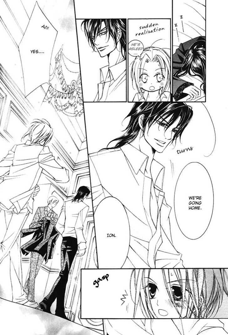 Ai to Yokubou wa Gakuen de Chapter 17 page 32 - Chapter 17 : Chapter 17