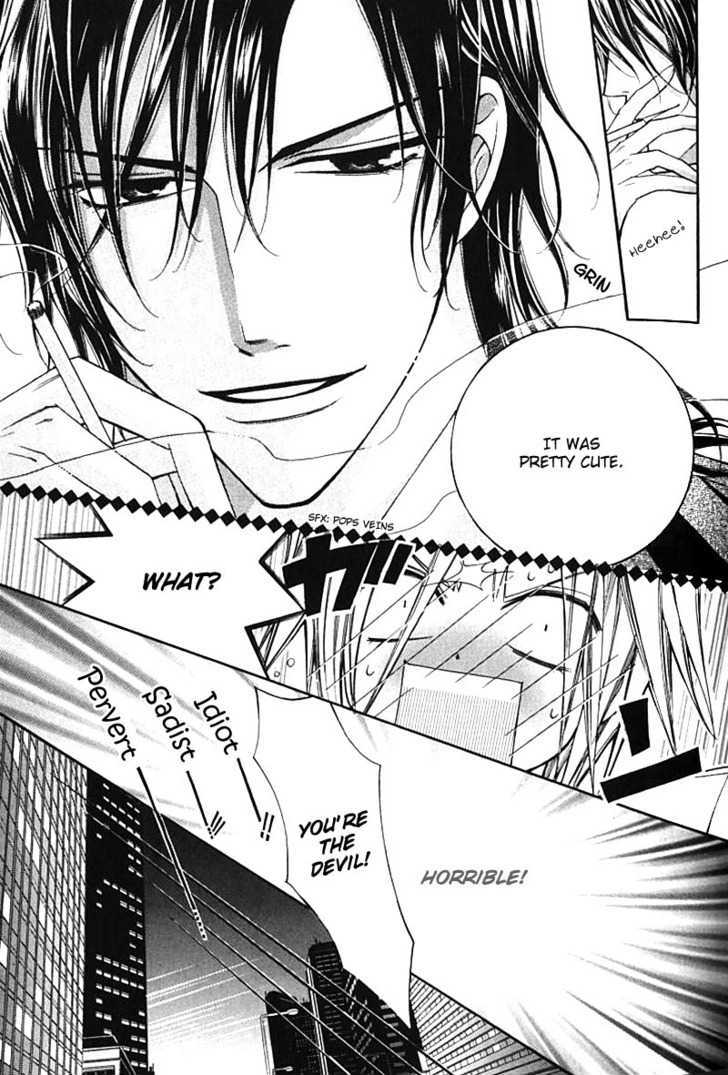 Ai to Yokubou wa Gakuen de Chapter 17 page 35 - Chapter 17 : Chapter 17