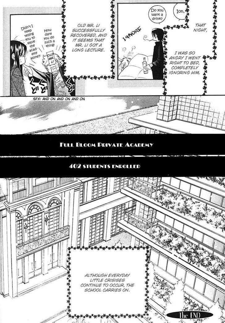 Ai to Yokubou wa Gakuen de Chapter 17 page 36 - Chapter 17 : Chapter 17