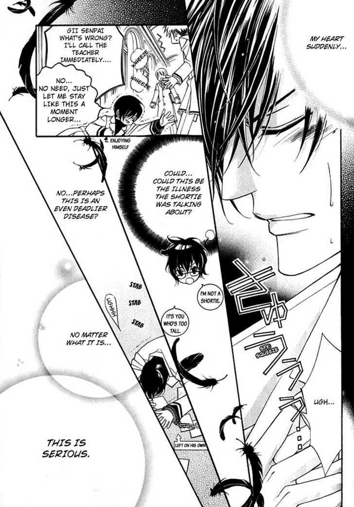 Ai to Yokubou wa Gakuen de Chapter 18 page 11 - Chapter 18