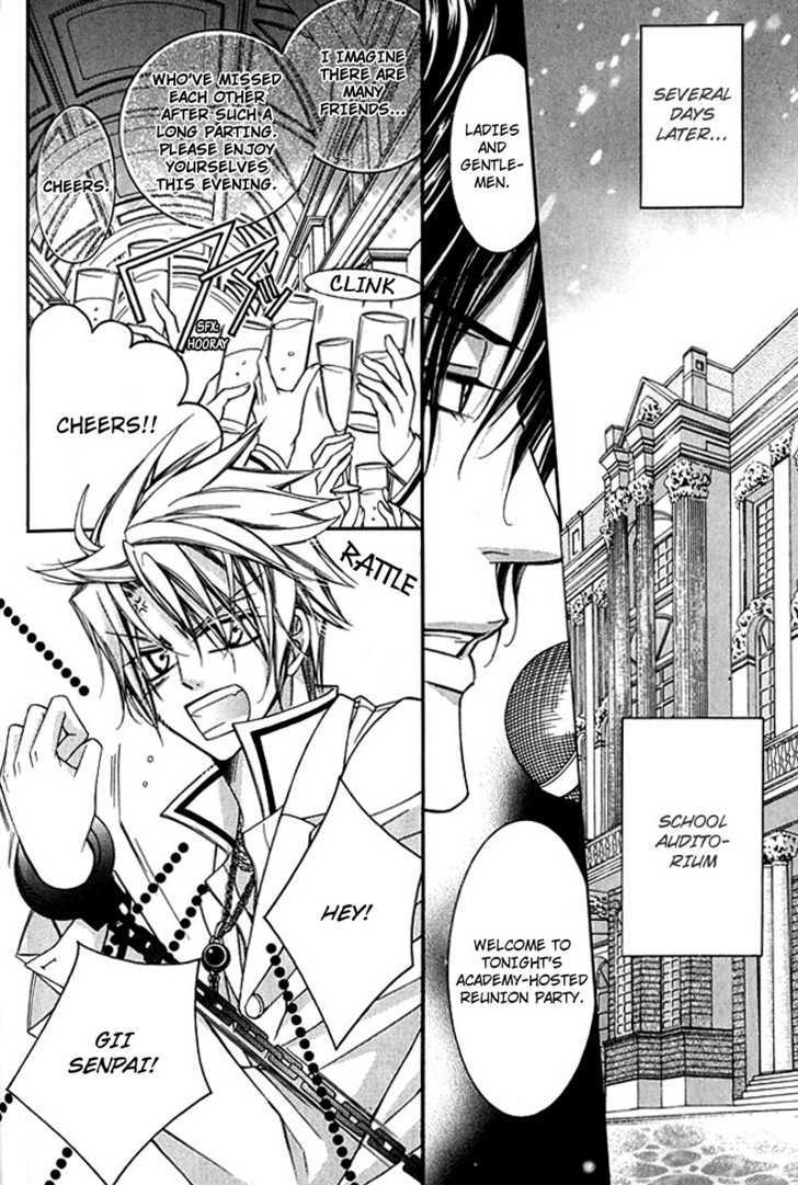 Ai to Yokubou wa Gakuen de Chapter 18 page 12 - Chapter 18