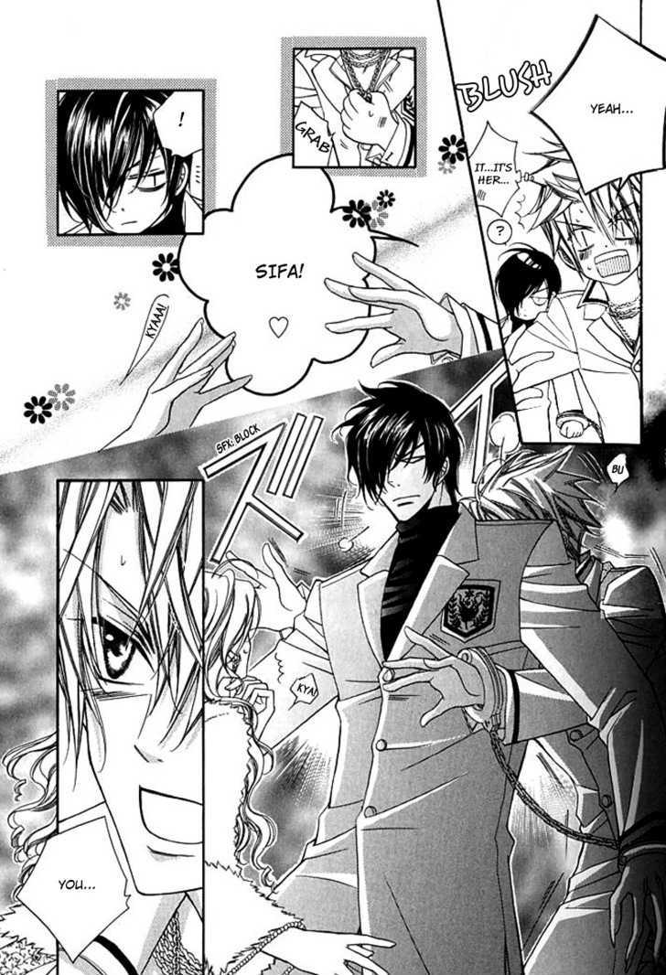Ai to Yokubou wa Gakuen de Chapter 18 page 15 - Chapter 18