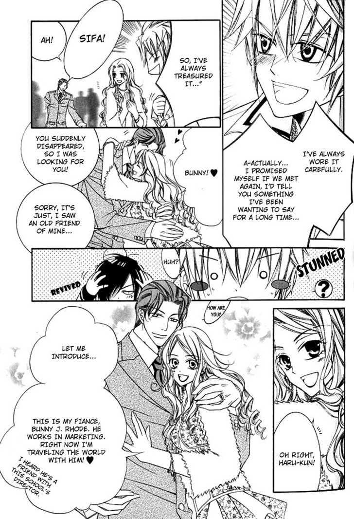 Ai to Yokubou wa Gakuen de Chapter 18 page 17 - Chapter 18