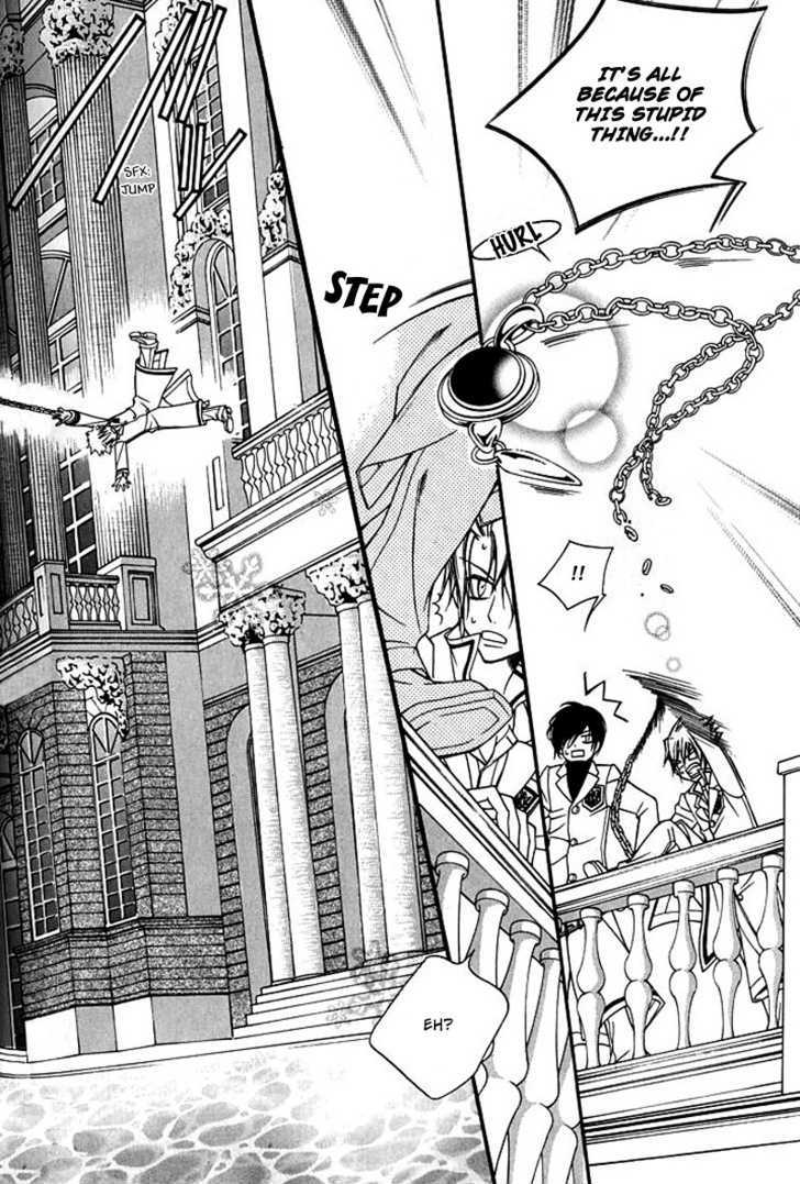 Ai to Yokubou wa Gakuen de Chapter 18 page 20 - Chapter 18