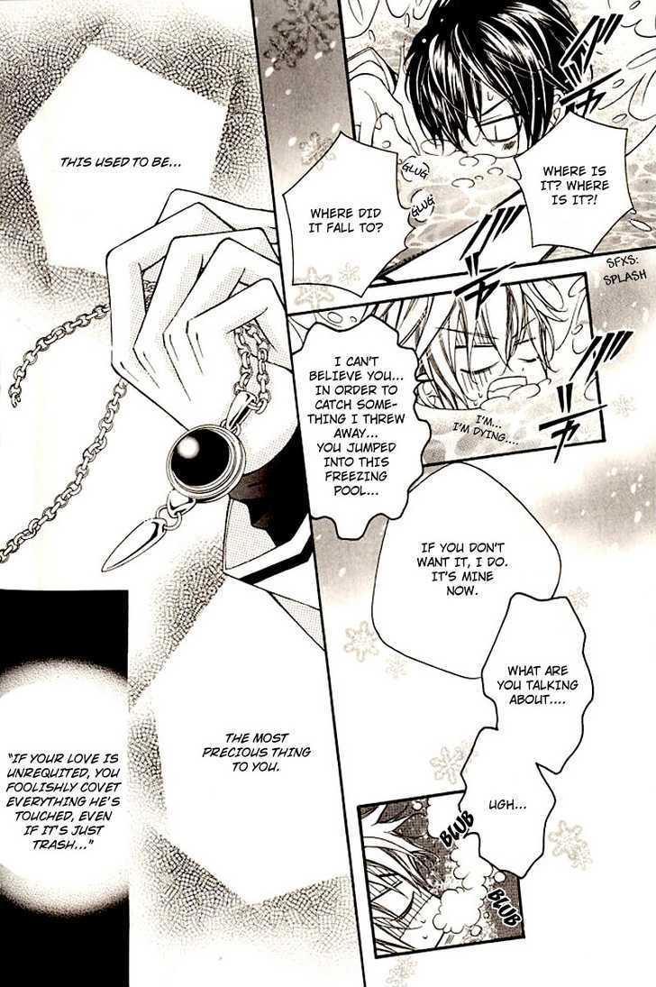 Ai to Yokubou wa Gakuen de Chapter 18 page 22 - Chapter 18