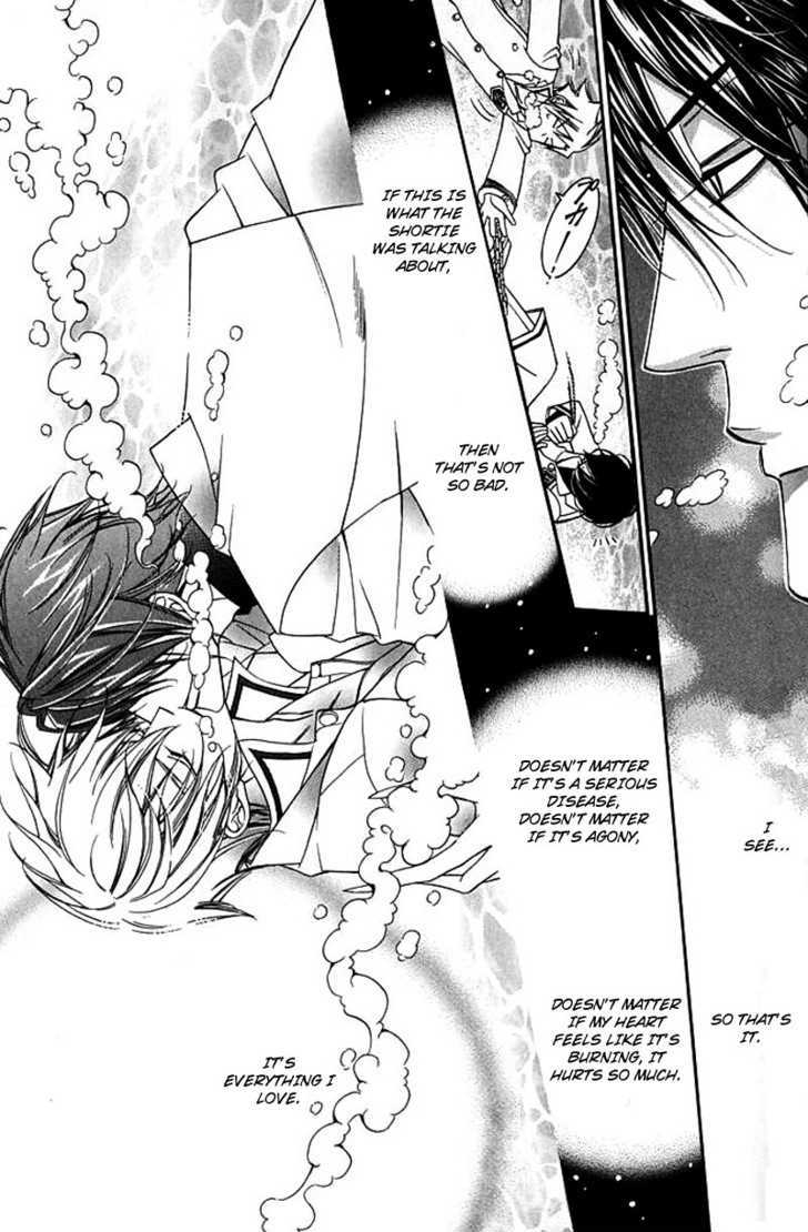 Ai to Yokubou wa Gakuen de Chapter 18 page 23 - Chapter 18
