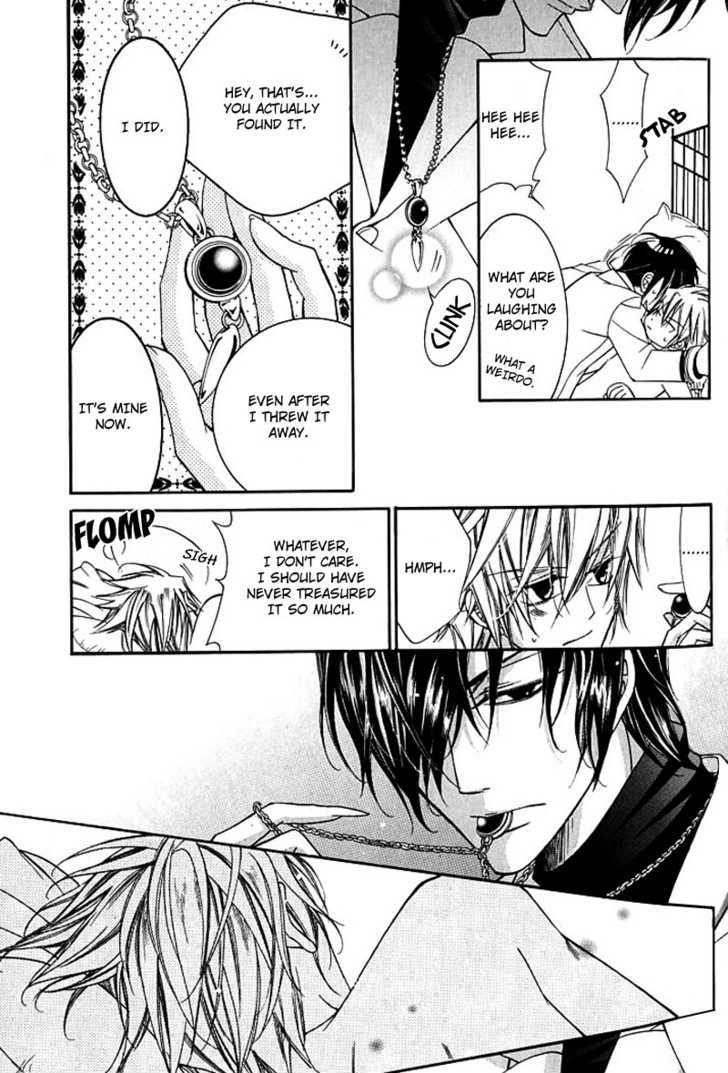Ai to Yokubou wa Gakuen de Chapter 18 page 27 - Chapter 18